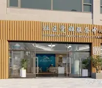 社区盾赛程吃紧;克里夫兰骑士集结日队长鼓劲;信心回归;细节决定成败 社区盾赛程吃紧;克里夫兰骑士集结日队长鼓劲;信心回归;细节决定成败